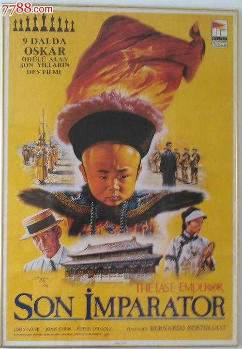 塔尔萨（Tulsa）病假条